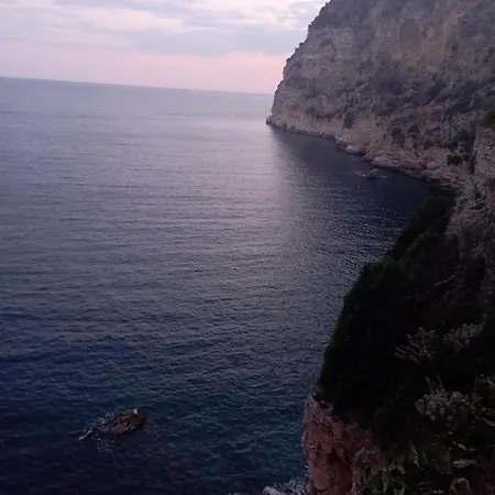 Casa Ines 아파트 *